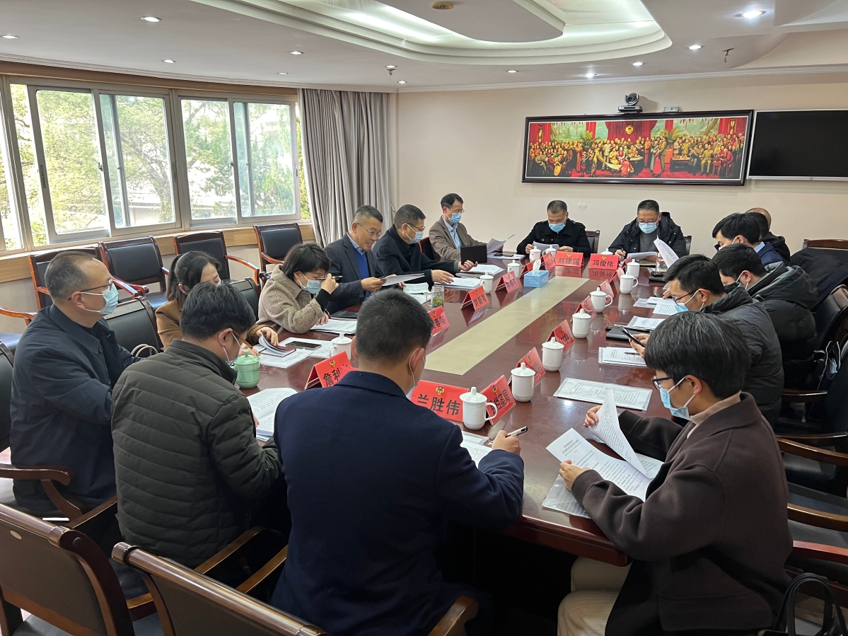 微信图片_20220106105521.jpg