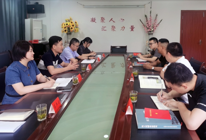 微信图片_20220620084648s.jpg 微信图片_20220620084648s.jpg