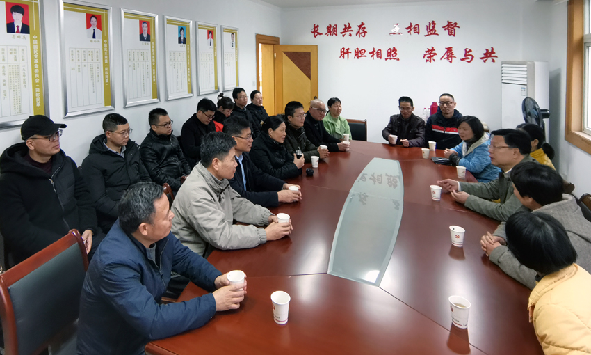 微信图片_202012081414283ss.jpg 微信图片_202012081414283ss.jpg