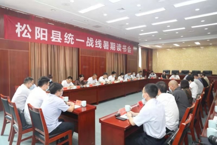 微信图片_20210901091518s.jpg 微信图片_20210901091518s.jpg