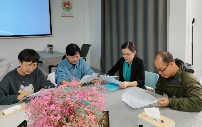 微信图片_20211109142039s.jpg 微信图片_20211109142039s.jpg