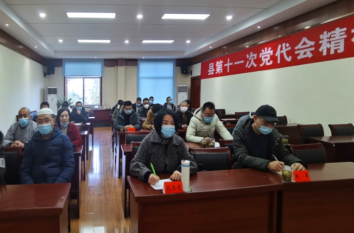 微信图片_20220112135534s.jpg 微信图片_20220112135534s.jpg