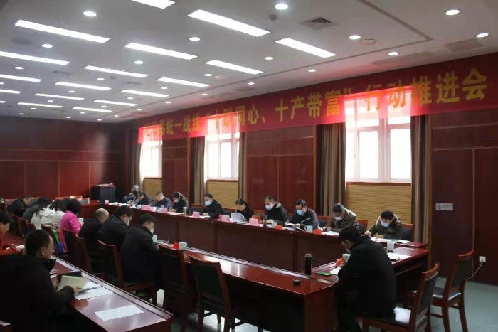 微信图片_20220119101724.jpg 微信图片_20220119101724.jpg
