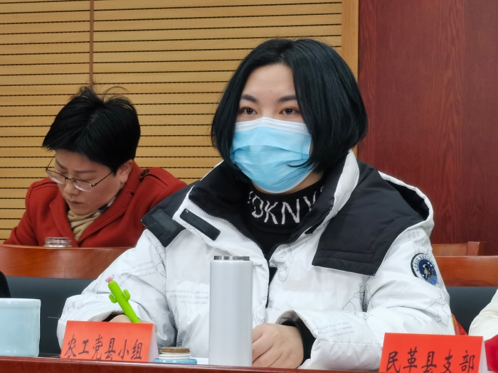 微信图片_202201191017241s.jpg 微信图片_202201191017241s.jpg