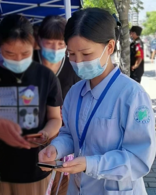 微信图片_202205190913222s.jpg 微信图片_202205190913222s.jpg