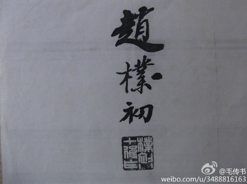 微信图片_20210203100002.jpg