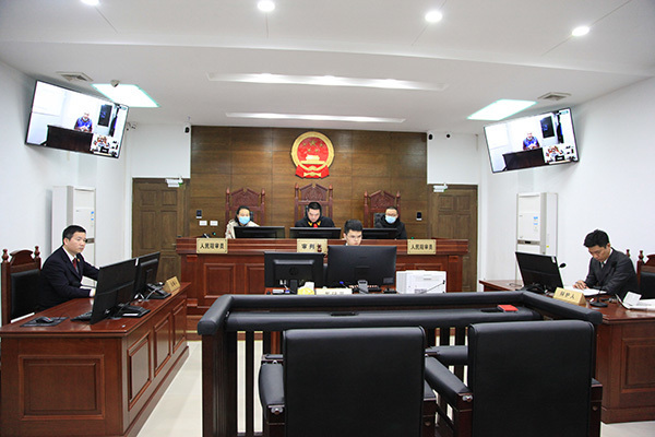 黄华潘远程庭审现场600x400.jpg