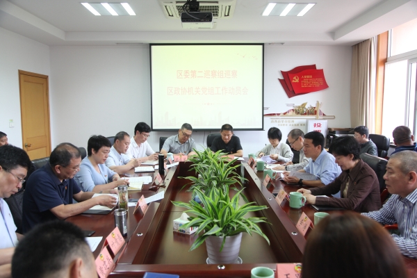 微信图片_20210519142138.jpg