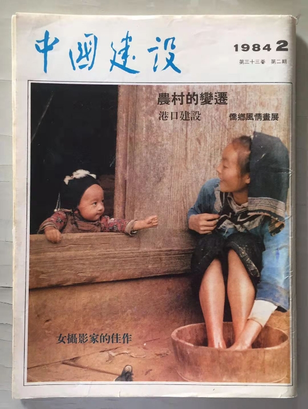 微信图片_20210706155844.jpg
