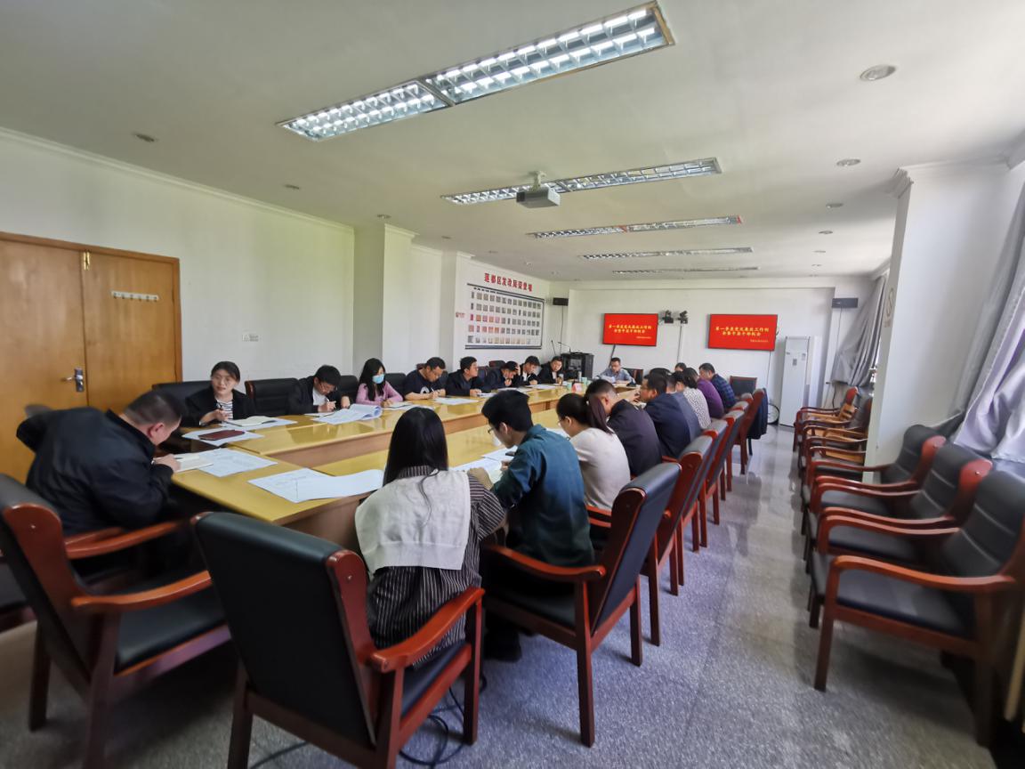 蓮都區發改局深入學習《關于更加有效發揮統...