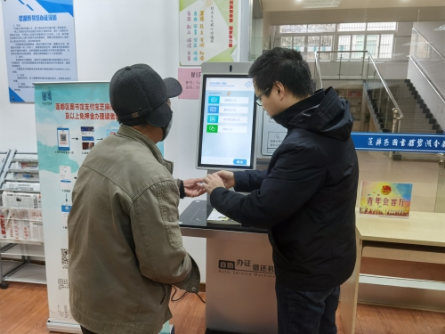 http://zjjcmspublic.oss-cn-hangzhou-zwynet-d01-a.internet.cloud.zj.gov.cn/jcms_files/jcms1/web3675/site/picture/-1/201210163330583025.jpg