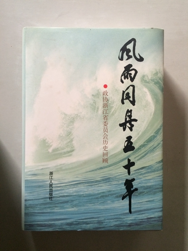 微信图片_20210923171404_副本.jpg