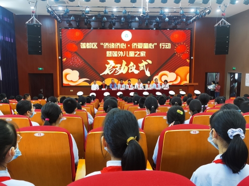 微信图片_20201106162941.jpg