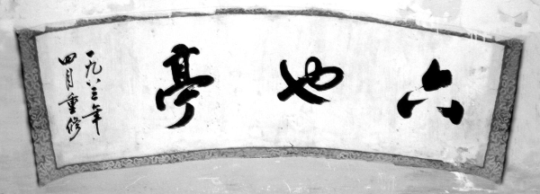 QQ截图20210122165646.jpg