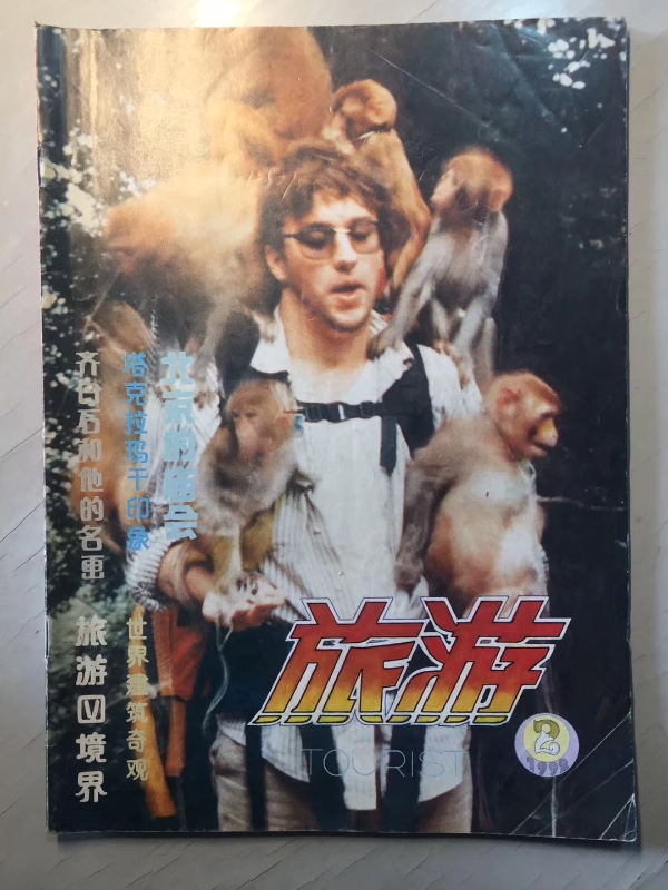 微信图片_20210226154546.jpg