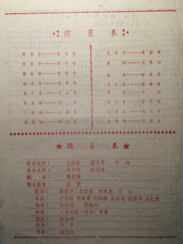 微信图片_20210412170831.jpg
