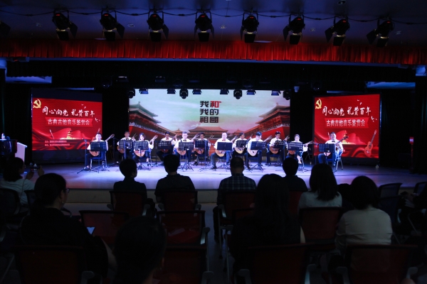 图2:鉴赏会现场.jpg