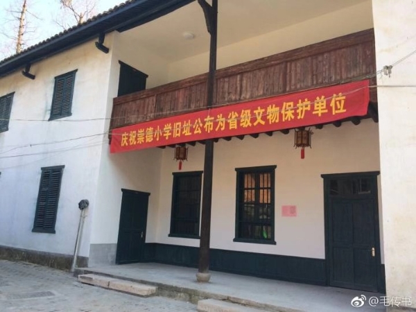 微信图片_20210427164927.jpg