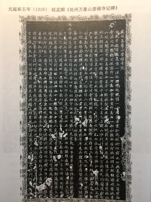 微信图片_20210512100220.jpg