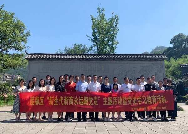 1合影.jpg