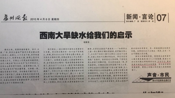 微信图片_20210713113900.jpg