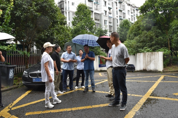 选取物业调研1.JPG