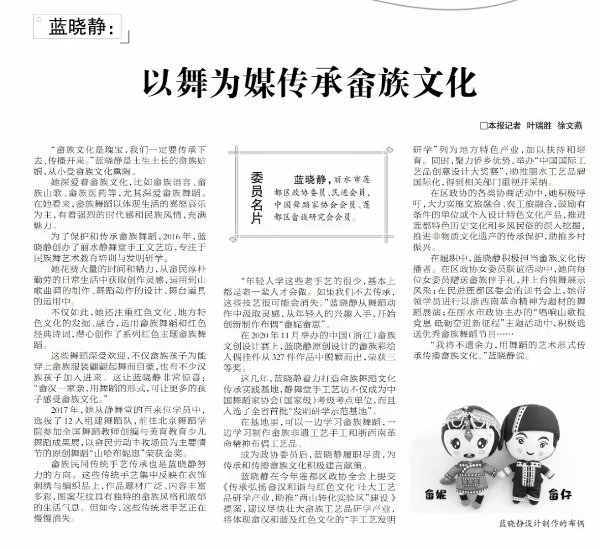 微信图片_20210912163918.jpg