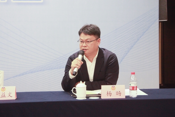 6义乌商城集团副总经理杨旸回应发言.jpg