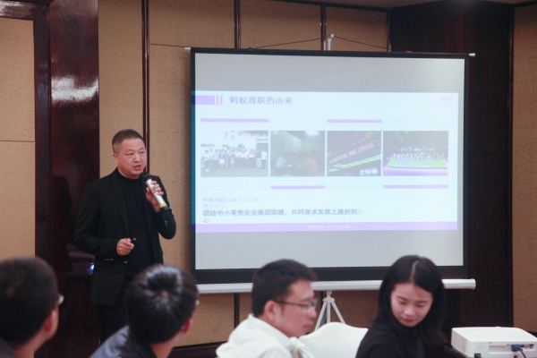 7浙江万客隆商贸有限公司分享经验.jpg