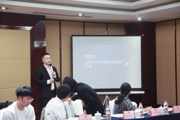 9义乌货郎先生贸易有限公司分享经验.jpg