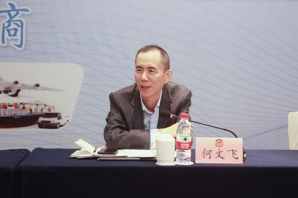 11义乌市政协副主席何文飞讲话.jpg