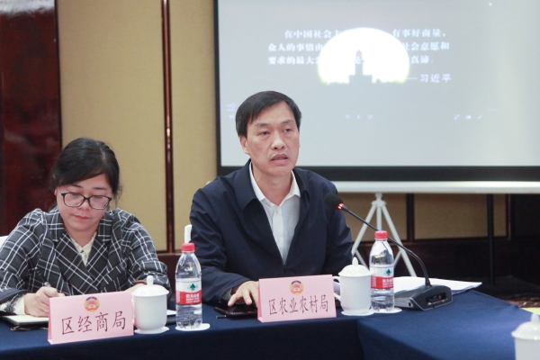 莲都区农业农村局局长徐根发回应发言.jpg