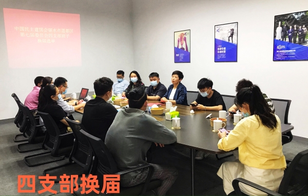 微信图片_20220513113501.jpg