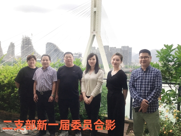 微信图片_20220513113508.jpg
