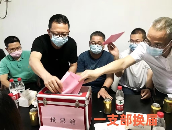 微信图片_20220513113512.jpg