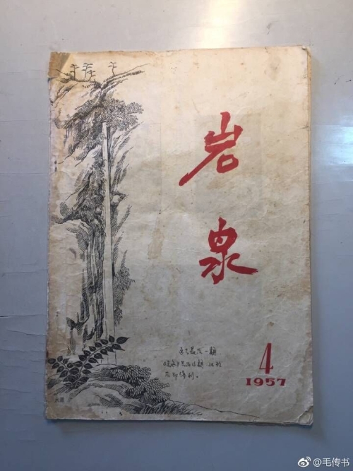 QQ图片20201224094533.jpg