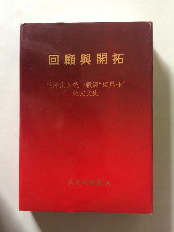 微信图片_20210923171401_副本.jpg