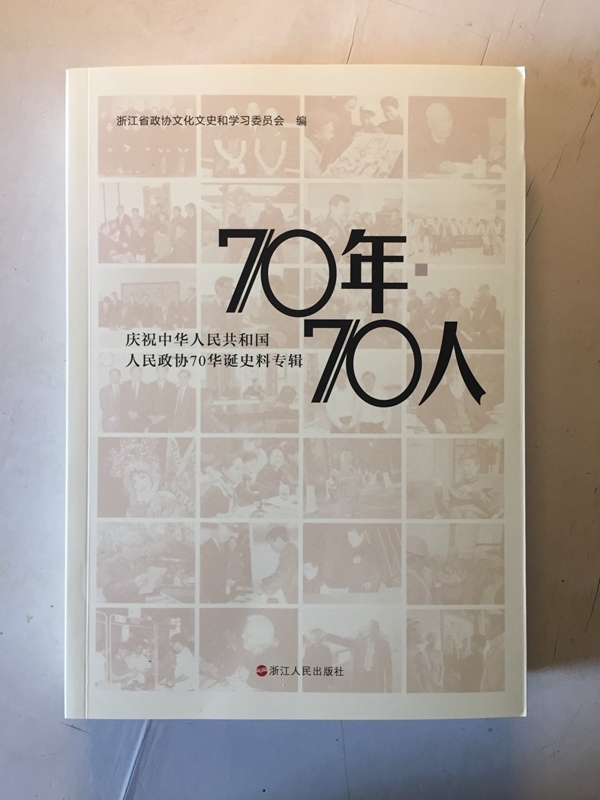 微信图片_20210923171413_副本.jpg