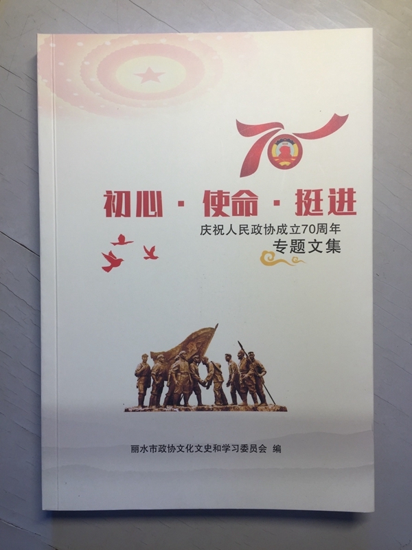 微信图片_20211008151445_副本.jpg