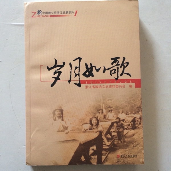 微信图片_20210923171410_副本.jpg