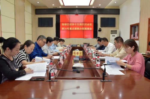 微信图片_20201027085019.jpg