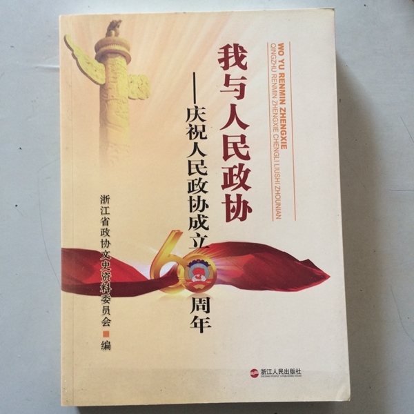 微信图片_20210923171407_副本.jpg