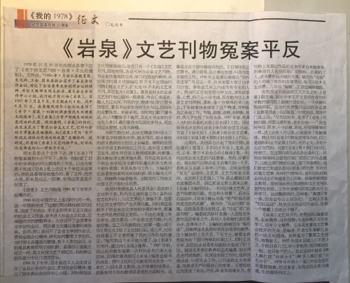 QQ图片20201224094521.jpg