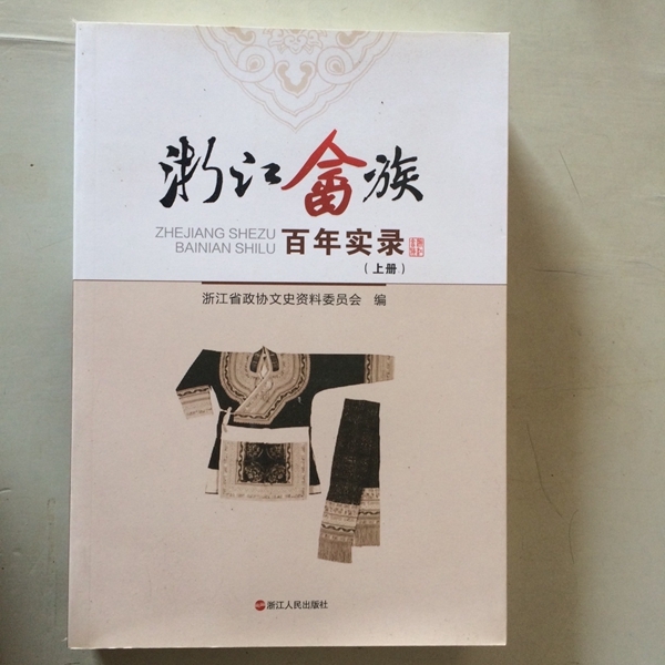 微信图片_20210923171419_副本.jpg