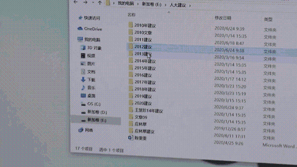 2.gif