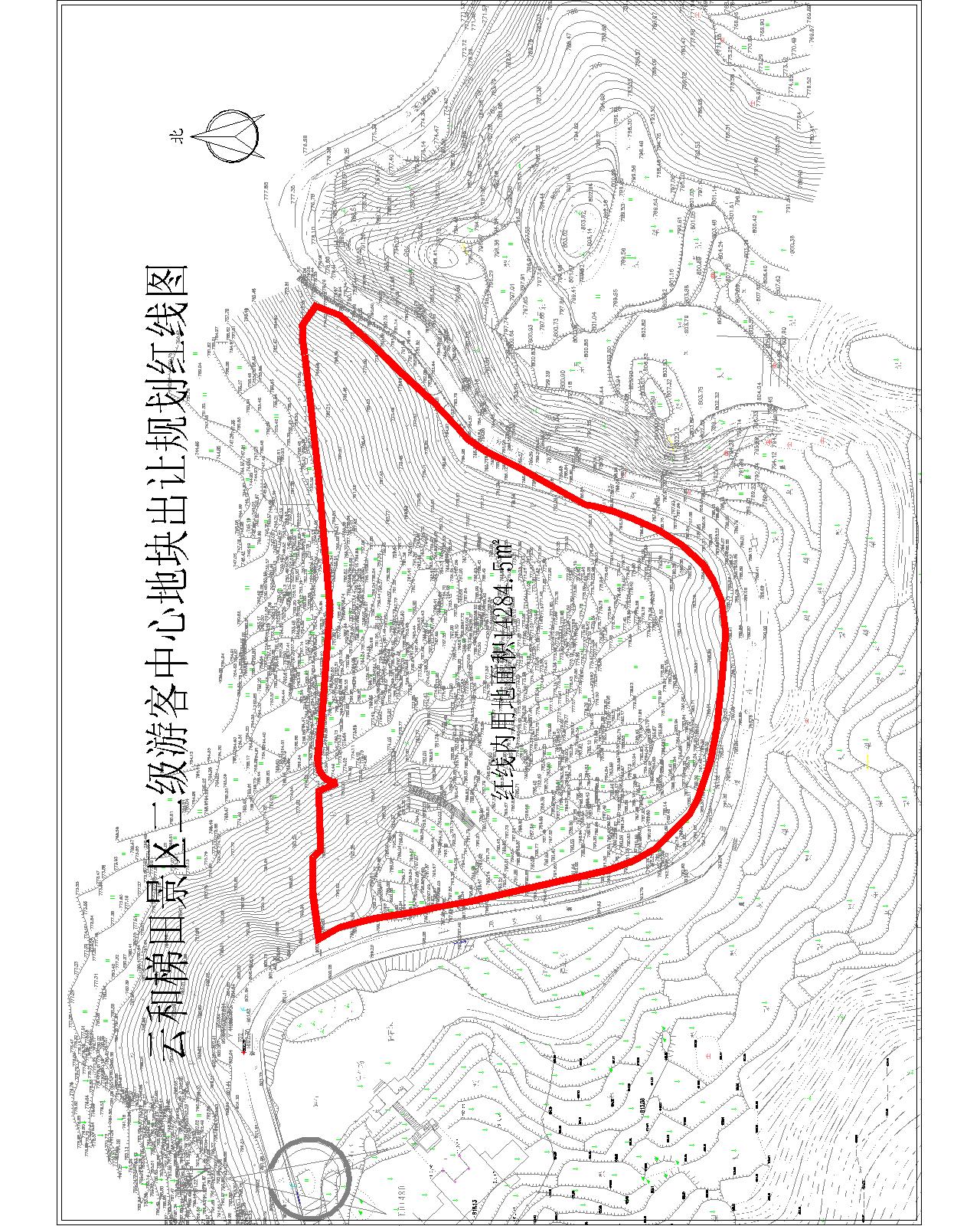 附件2：二级游客中心拟用地范围图 （套竣工图）-Model