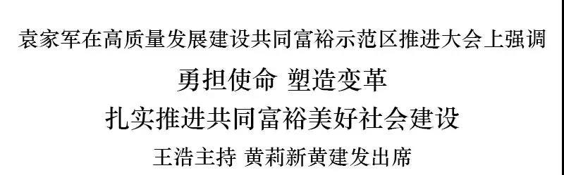微信图片_20220207162208.jpg