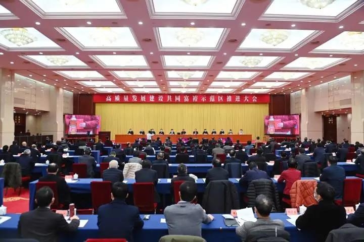 微信图片_20220207162233.jpg