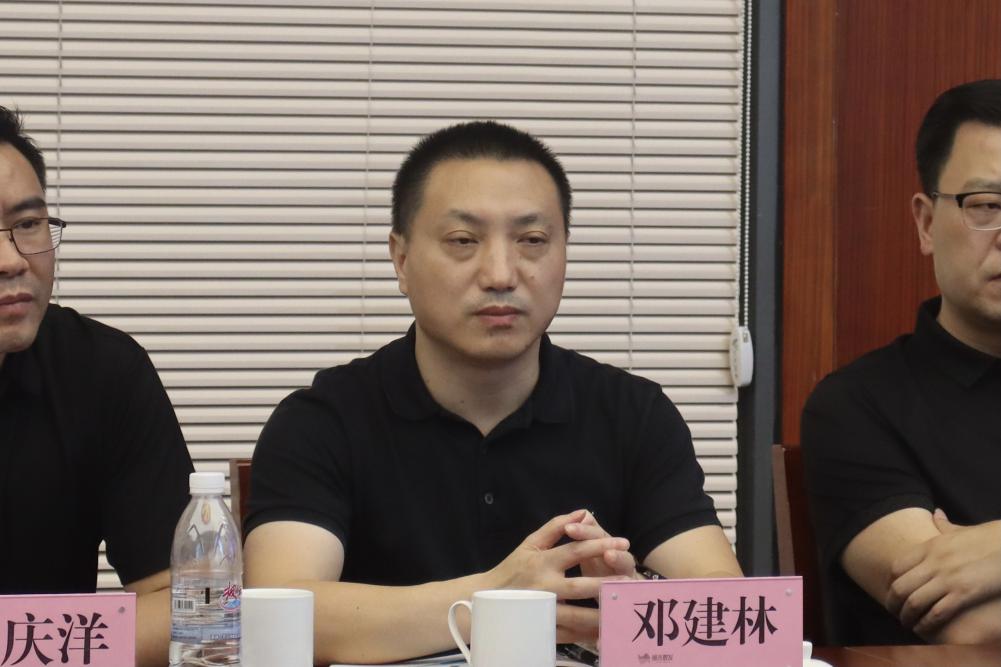 微信图片_20210629103525
