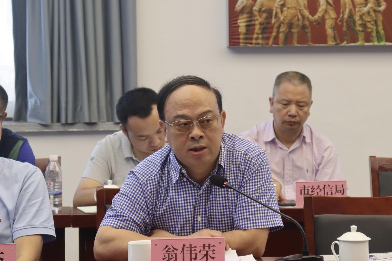 微信图片_20210628110420